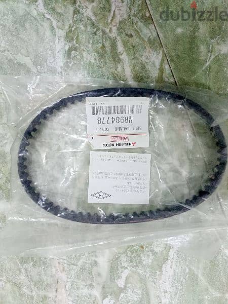 geely and nissan brand new parts 3