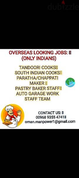 restaurant hotel catering team looking jobs 0