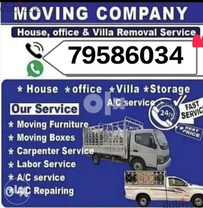 transport company pickup and trucks available