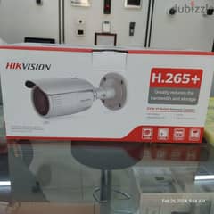 home secure cctv cameras selling installation and mantines 0