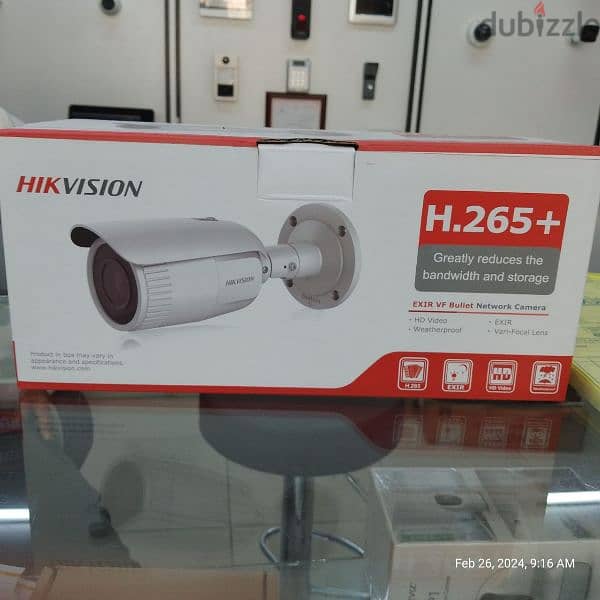 home secure cctv cameras selling installation and mantines 0