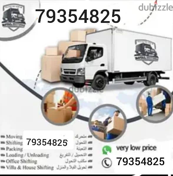 professional Movers and Packers House shifting 0