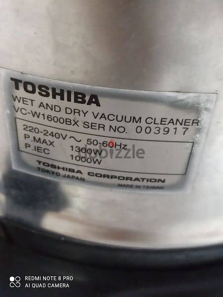 Toshiba Vacuum cleaner 1