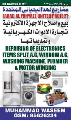 AC Service with Camical only 5 Omr