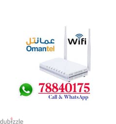 Omantel Unlimited WiFi Connection