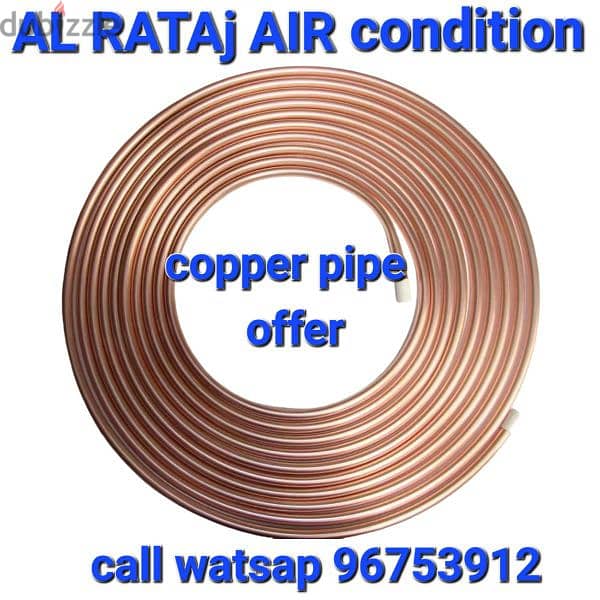 al rataj air conditioner mentinence fitting wash repair service 0