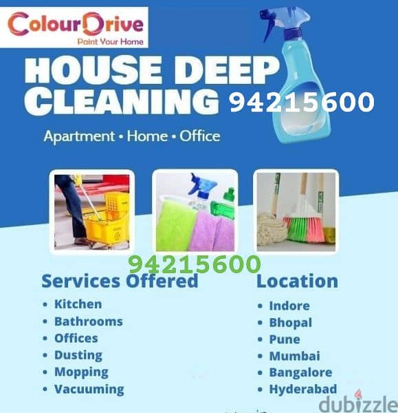 professional house, villa, building, office, school cleaning service 0