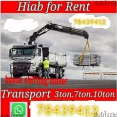 Truck for rent 3ton 7ton 10ton truck transport Shiffting Service 0