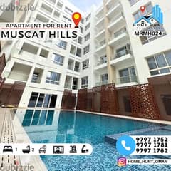 MUSCAT HILLS | MODERN 1BHK APARTMENT FOR RENT