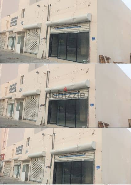 Shop/ store &Office For Rent 2