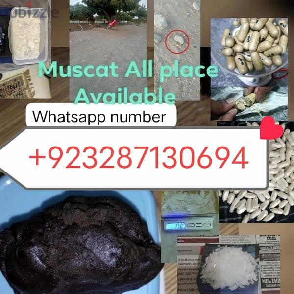 available best quality black white in oman Muscat contact WhatsApp 0