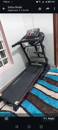 Treadmill