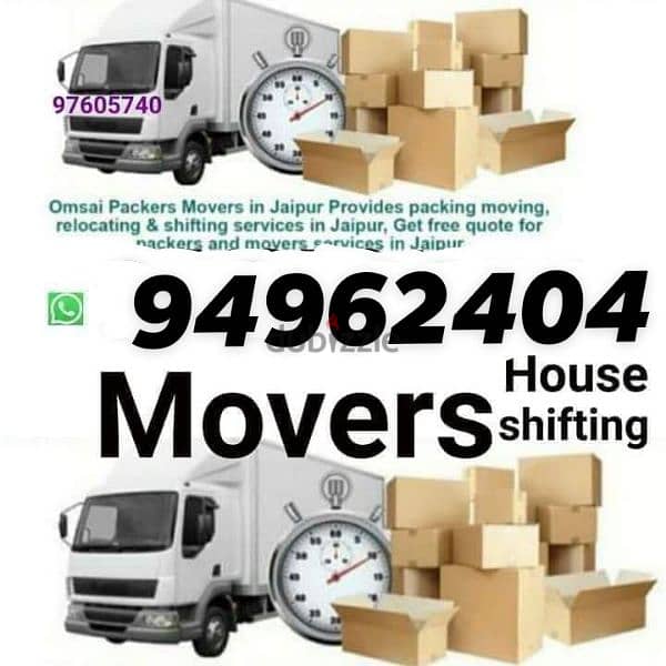 house office villa Shiftng packing transportation services94962404 0