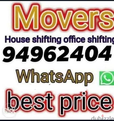 house shifting service and villa offices store