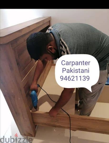 94621139 carpanter Pakistani furniture faixs home shiftiing نجار 0