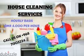 House cleaning services on hourly basis 0