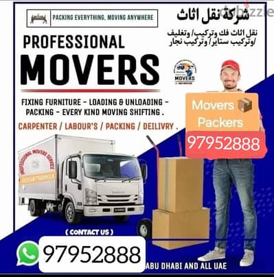 moversandPackersandtransport