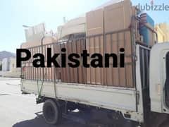 carpenter Pakistani نقل عام اثاث نجار شحن house move service furniture