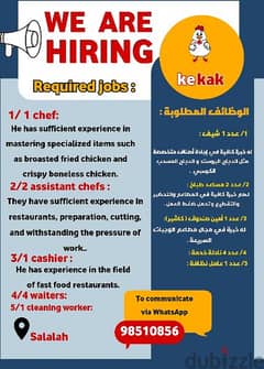 Waiters and cashier needed