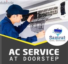 Maintenance Air conditioner REFRIGERATOR