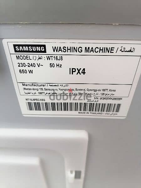 washing 16kg spin 10 kg made in Thailand 2