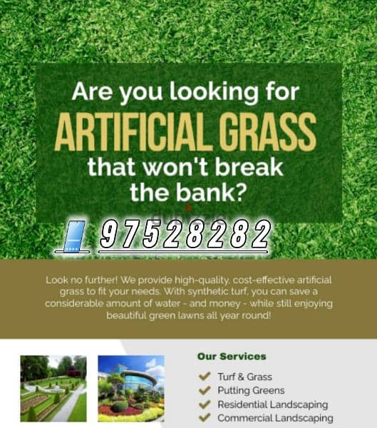 Artificial Grass Available with installation service 0