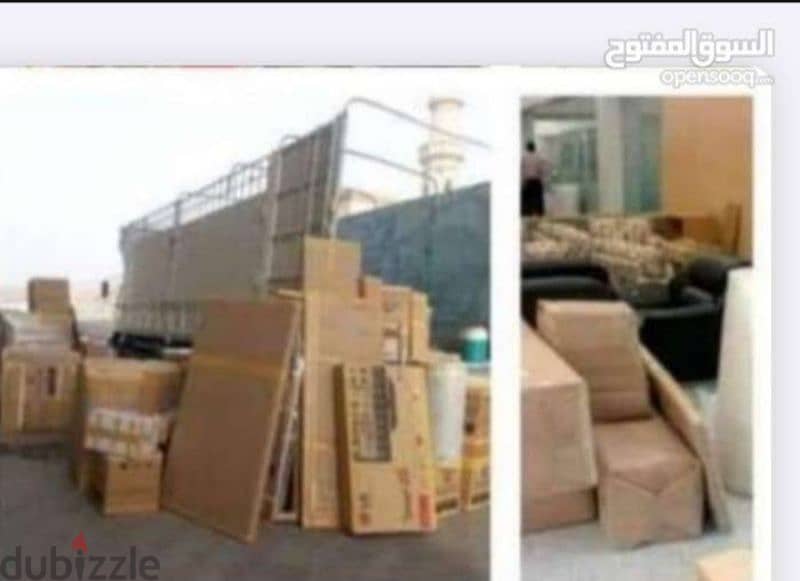 نقل عام ھوم شفٹنگ حمال نجار بتل رقب حمل نزل کامل ترتیب Movers Packers 9