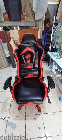 Gaming chair offer