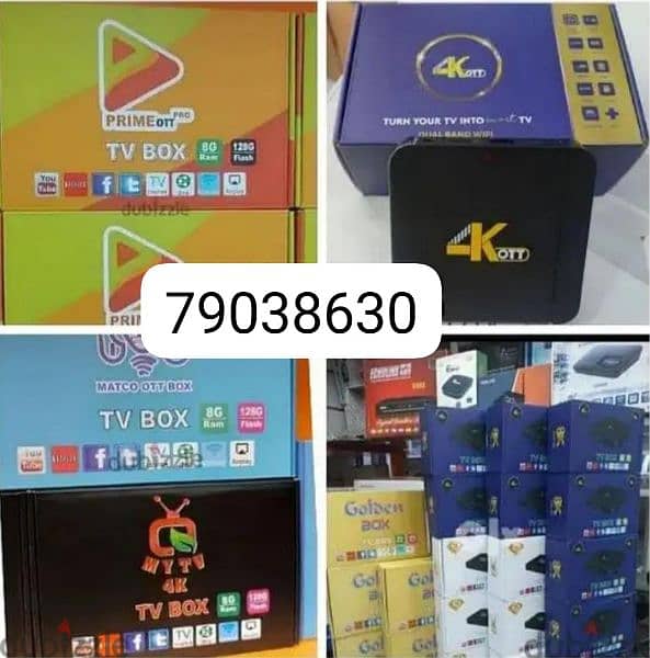 All Kind of Tv Box and Dish Receiver available 0