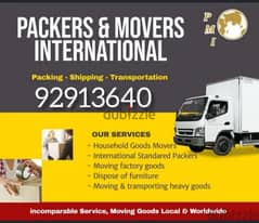 Muscat to Dubai Abu Dhabi Saudia House Movers Packer Company