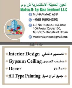 we do all type of Gypsum work