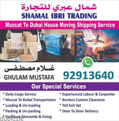 Muscat to Dubai Abu Dhabi Saudia House Movers Packer Company