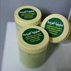 عطور وبخور نسائية ورجالية