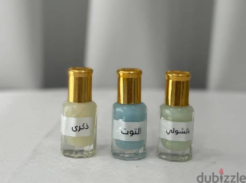 عطور وبخور نسائية ورجالية 8