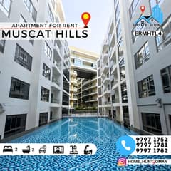 MUSCAT HILLS | GREAT 2BHK APARTMENT WITH POOL VIEW FOR RENT 0