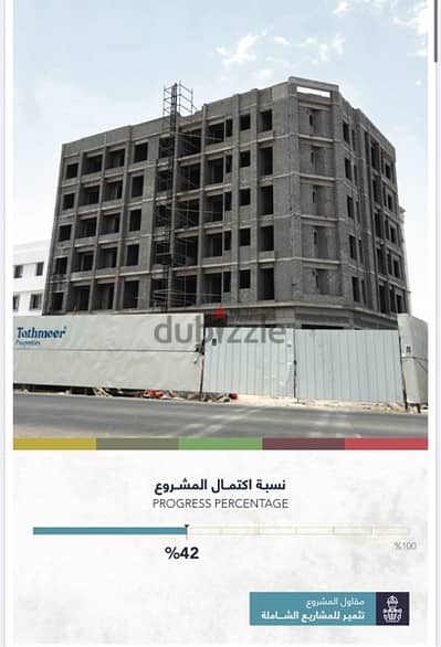 (owner) FLAT UNDER CONSTRUCTION IN KHOUDH6 1st LINE