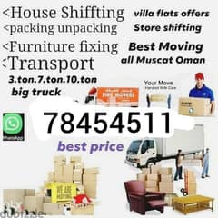 house shifting and viila offices store all oman shifting