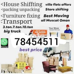 house shifting and viila offices store and all oman shifting