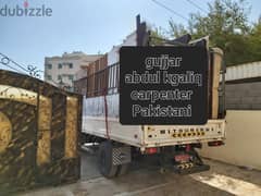 عام اثاث نقل نجار شحن فك تركيب house shifts furniture mover carpenter