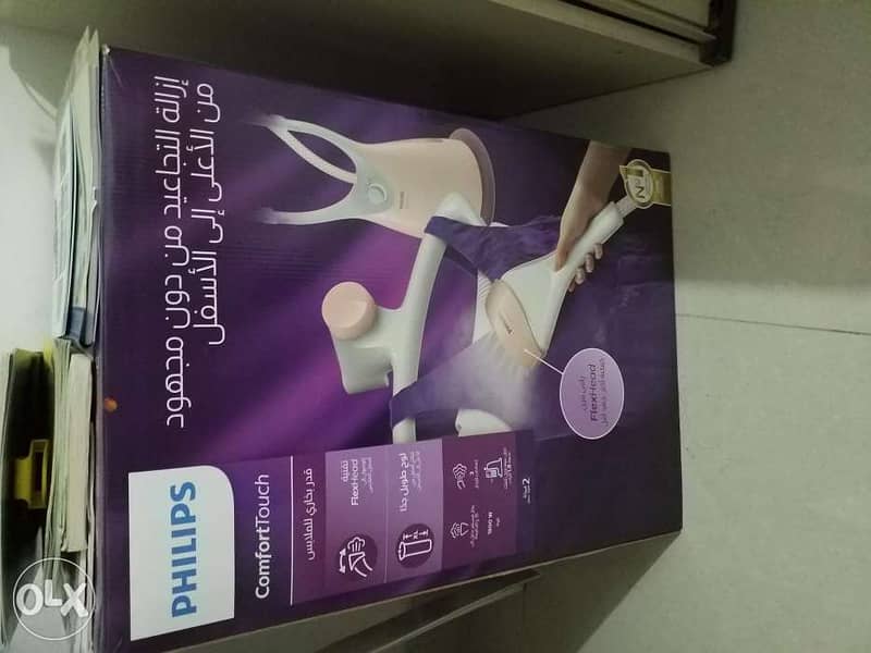 Philips ironing steamer rarely used 1