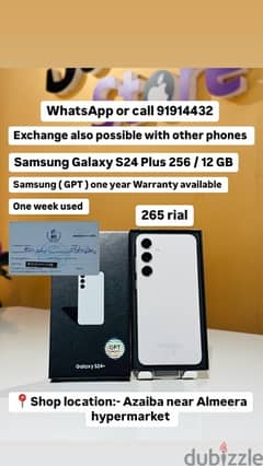 Samsung Galaxy S24 Plus 256 / 12 GB Samsung (GPT ) one year Warranty 0