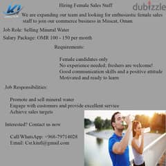 Hiring Female Sales Staff