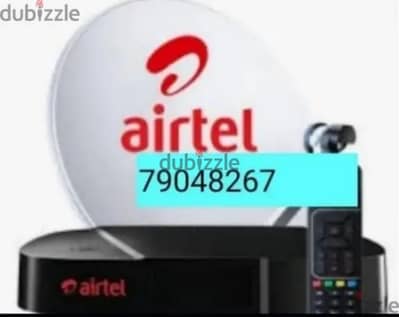 Home service Nileset Airtel ArabSet DishTv Installation