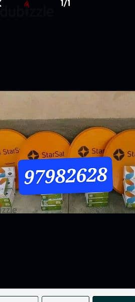 Nilsat arabsat dish Airtel pakast tata saky install