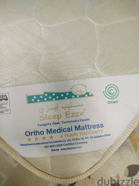 bed with Mattress for sale. 1