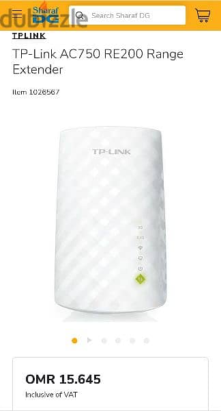 Wifi range extender - TP link brand 2