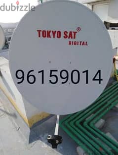 Satellite receiver and Dish antenna installation Nileset DishTv AirTel 0