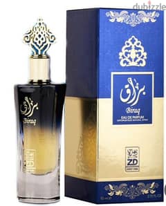 عطور