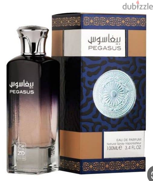 عطور بأرخص الاسعار 1