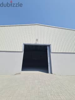 مخزن للإيجار في صحار  _ Store for rent in Sohar